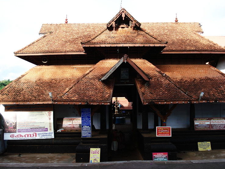 6. Ettumanoor Mahadeva Temple